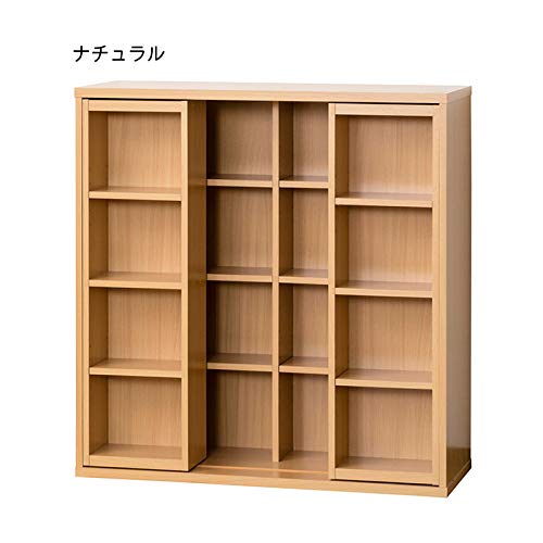 Amazon｜クロシオ(Kuroshio) 深型スライドシェルフ ブラウン 25217
