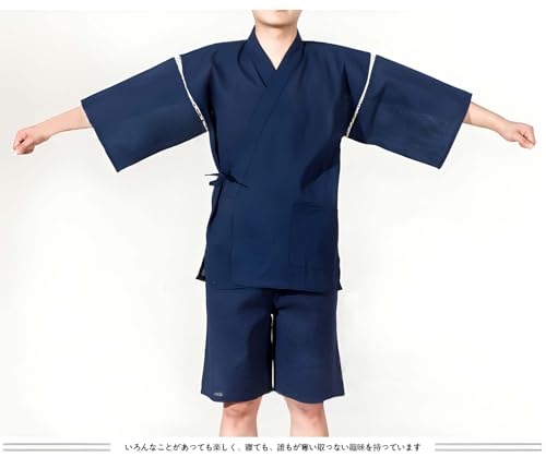 Men's Kimono Japanese Shirt and Shorts Suit, Cotton Linen Loungewear Lounge Set Spa Bathrobe, Blue2