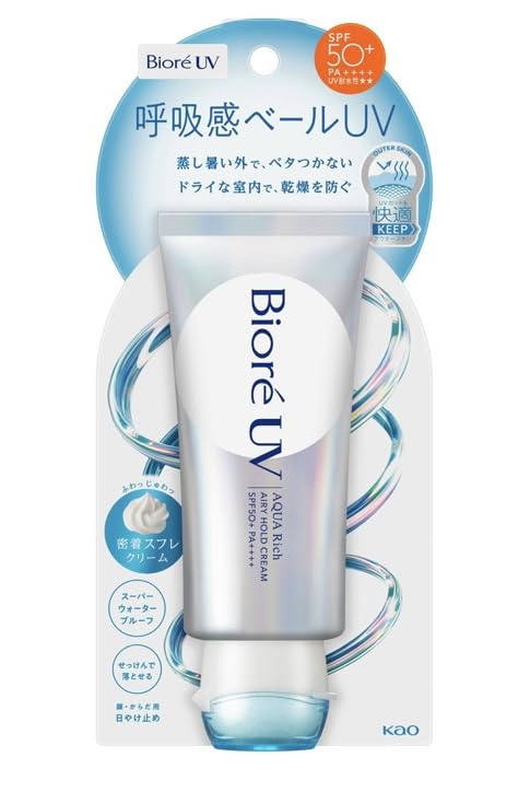 【数量限定】BioreビオレＵＶアクアリッチ呼吸感ベール 70gx6本　花王 Amazon.co.jp: 【販路限定】ビ オレUV アクアリッチ 呼吸感ベール