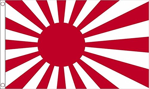 Japan Rising Sun Flag 5ft x 3ft, Multi-Colour