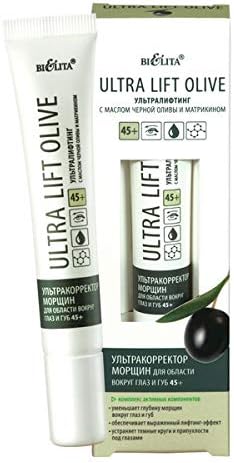 & Vitex Ultra Lift Olive Line Wrinkle Ultra Corrector for Eye and Lip Area 45+ for All Skin Types, 20 ml with Black Olive Oil, Beautifeye, Vitamins, Persian Silk Extract, Wheat Germ Oil