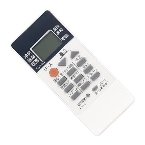 Amazon.co.jp: RH151 RH081 RH101 RH191 RH171 RH121 RH102 RH091 FITS
