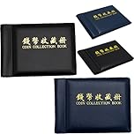 2 Pack Coin Collection Album 60 Coin Holders Can Hold 50P and 2 Pound Coins Black and Blue