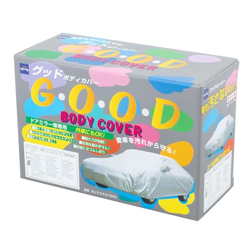 P[ Obh{fBJo[ Vo[ No.6 Z_ԗp 03-656