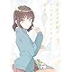 青春ブタ野郎はサンタクロースの夢を見ない 3(完全生産限定版) [Blu-ray]