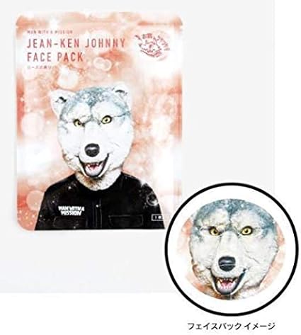 Amazon Man With A Mission マンウィズ フェイスパック Face Pack ジャンケン ジョニー ローズの香り アイドル 芸能人グッズ 通販