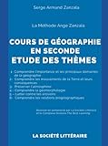  Cours de Géographie en Seconde: Etude des thèmes