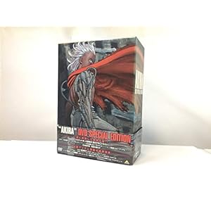 AKIRA DVD SPECIAL EDITION" 