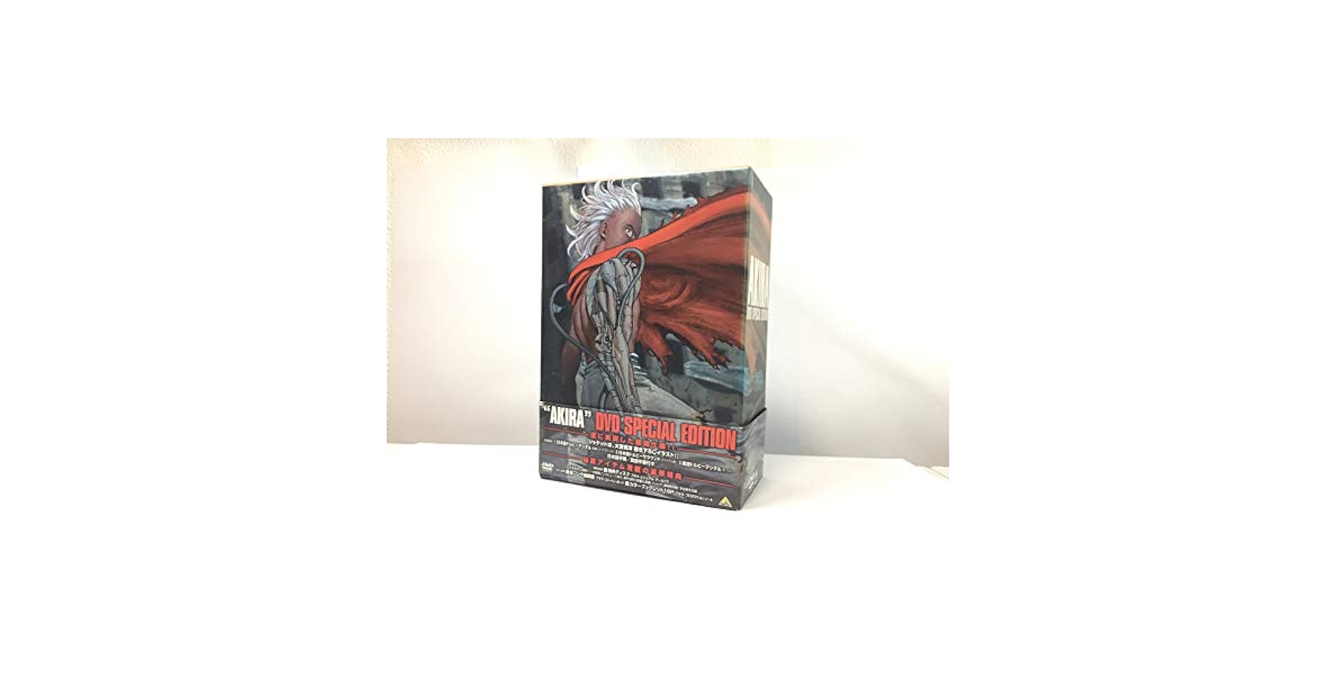 アニメ AKIRA DVD SPECIAL EDITION p706p5g Akira The Special Edition Anime DVD Sawako Noma Katsuhiro