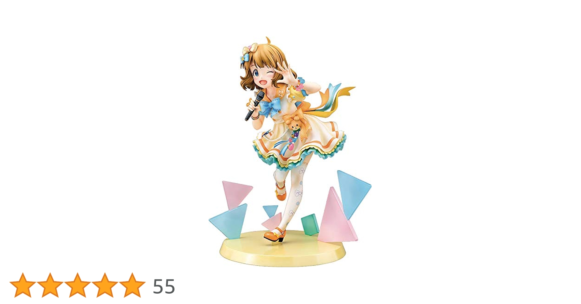Amazon.co.jp: アイドルマスター ミリオンライブ! 周防桃子