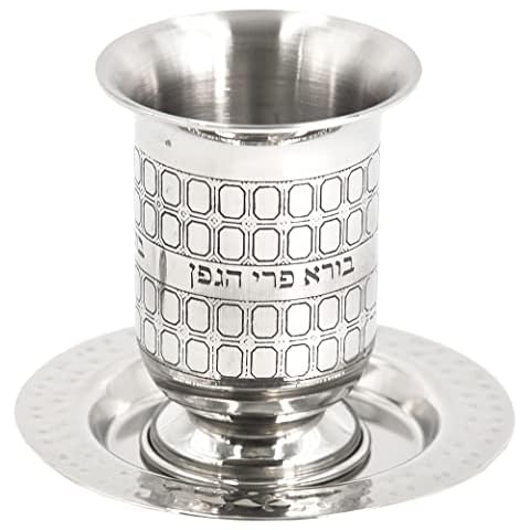 Kiddush Cup and Tray - Stainless Steel Wine Kiddush Cup and Tray Stainless Steel Wine Cup 3.9" For Shabbat and Havdalah - Judaica Shabbos Gift, Silver color Non Tarnish Cup 3.5" Havdalah, Non Tarnish Cover