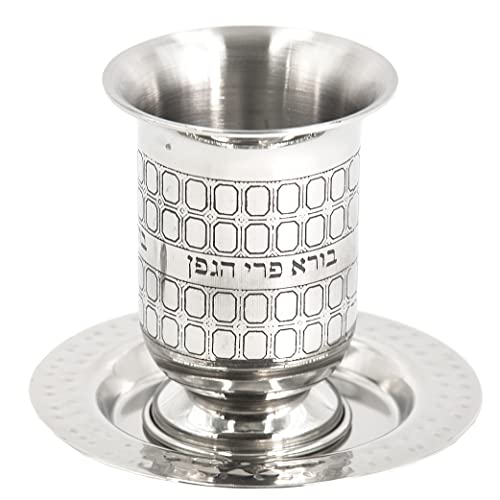 Kiddush Tasse und Tablett - Edelstahl-Weinbecher und Tablett für Wein, Kiddush, 9,9 cm, für Shabbat und Havdalah - Judaica Shabbos Geschenk, silberfarben, läuft nicht an, läuft nicht an Cover