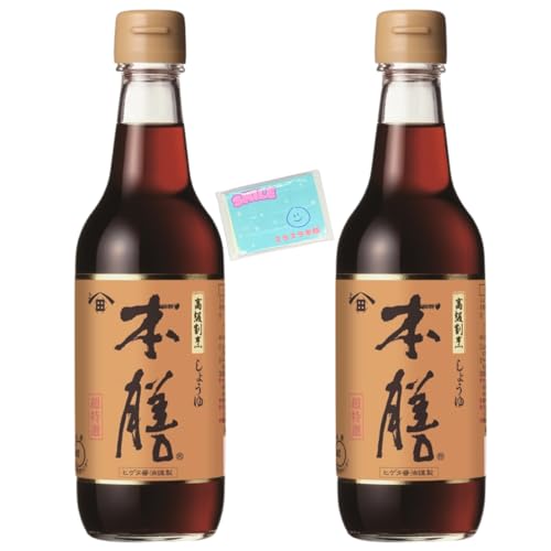 l S qQ^ݖ {V 傤 360ml ×2{Zbg XX{܃IWi|PbgeBbVt