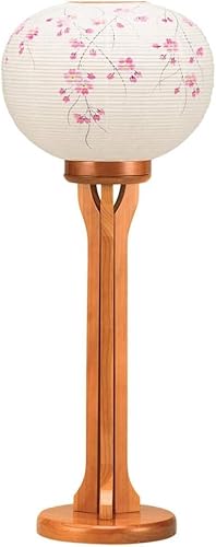 お仏壇のはせがわ 盆提灯 新型 現代行灯 桜 楮和紙 日本製 岐阜提灯 盆ちょうちん おしゃれ モダン 初盆 新盆 お盆