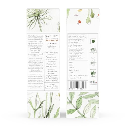 Image of SADHEV Sunscreen Gel SPF 50 PA+++ Gel | Broad Spectrum UVA & UVB Protection | No White Cast | Non-Comedogenic | Reduces Pigmentation & Blemishes | Zinc Oxide, Moringa & Liquorice | 50ml