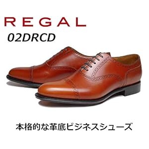 Amazon | [リーガル] 02DR 02DRCD メンズ ビジネスシューズ 25.5