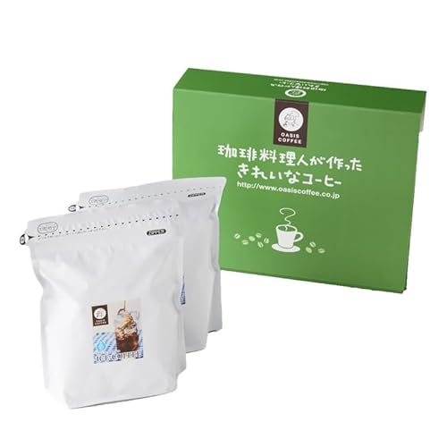 オアシス珈琲有限会社 ★特許製法★きれいなコーヒー水出しアイスコーヒー2袋 ギフトセット