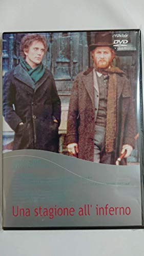 ランボー、地獄の季節 [DVD]