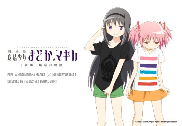 劇場版 魔法少女まどか⭐︎マギカTシャツソウルジェムver. 劇場版 魔法少女まどか⭐︎マギカTシャツソウルジェムver.