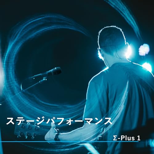 CAROL Sigma-Plus 1 プロ仕様ボーカルマイク XLR ダイナミック型 超単一指向性 二重衝撃吸収構造 歌唱 カラオケ スピーチ 楽器収録用 スイッチ付 マイククリップ・4.5mケーブル付属