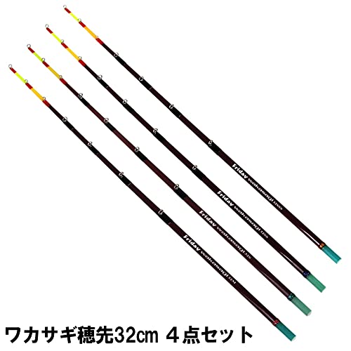 ワカサギ穂先 フライデーワカサギ 穂先セット 21cm(3点セット)／27cm(4点セット)／32cm(4点セット) (穂先21cm 3点セット) 6枚目