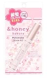 【限定デザイン サクラ 2024 Limited】 &honey (アンドハニー) 白桜 マトメイクスティック [ アホ毛 マスカラ ] 9g | ヘア美容液