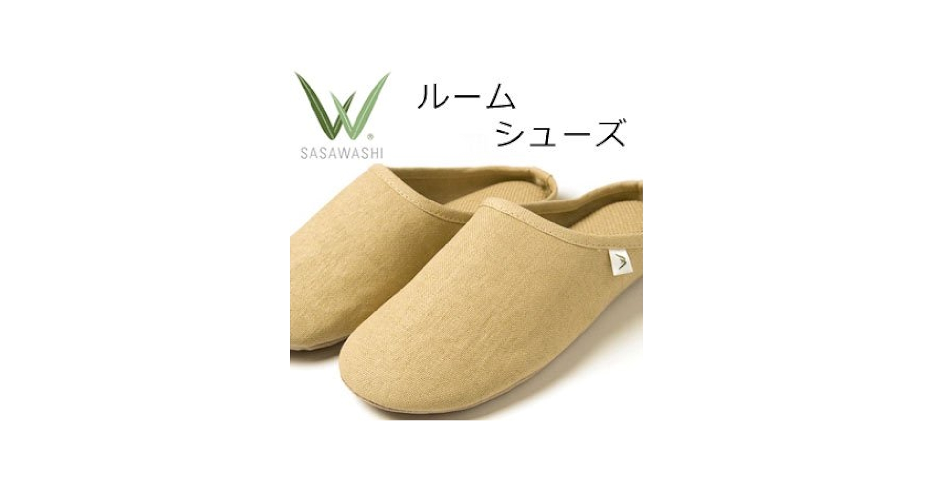 Amazon.co.jp: SASAWASHI(ささわし) ルームシューズ M（22-24.5
