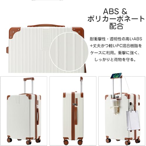 Wozwe 多機能キャリーケース Sサイズ