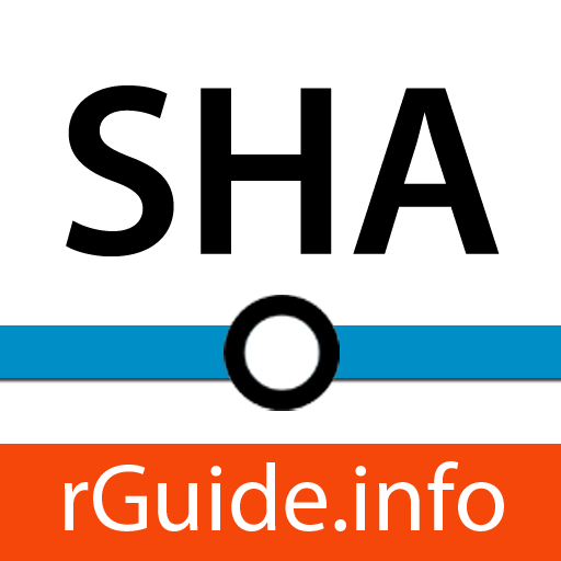 Shanghai Metro - Aplicativo na Amazon Appstore