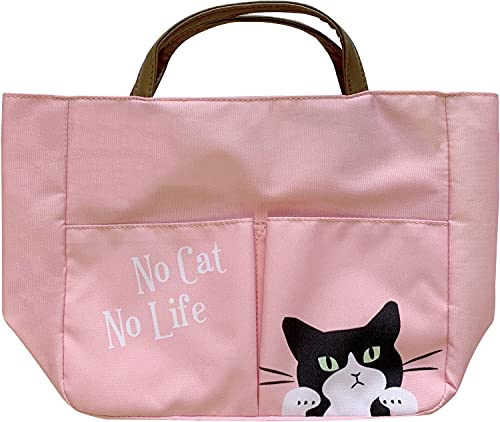 大西賢製販 バッグインバッグ ハチワレ ピンク 23×8×H20cm AMB-1804