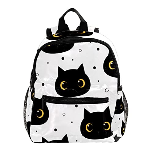Sac à dos pour garçons et filles imprimé chat chaton multicolore 30,5 cm petit format