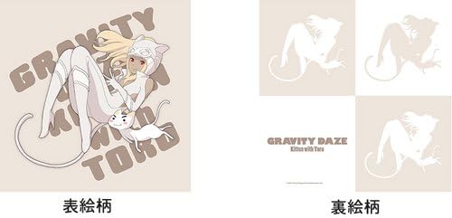 Amazon Gravity Daze どこでもいっしょ コラボイラストクッション アニメ 萌えグッズ 通販