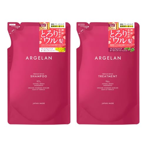 アルジェラン プレミアムリペア トリートメント 詰替