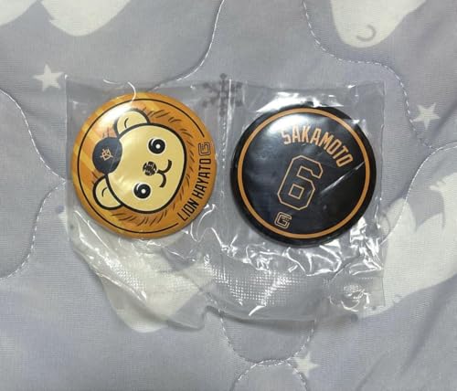 坂本勇人 グッズ」の人気商品一覧 | 安い商品を通販サイトから