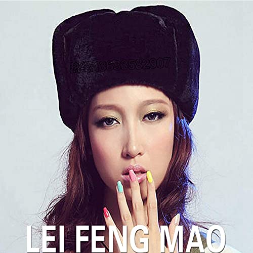 59cm Black Faux Fur Russian Hat with Detachable Soviet Badge Birthday (G) (i)3