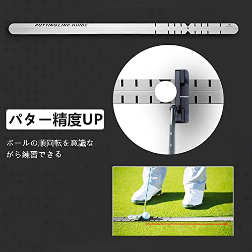 idoorfree ゴルフ パター練習器具 レール パッティングレー