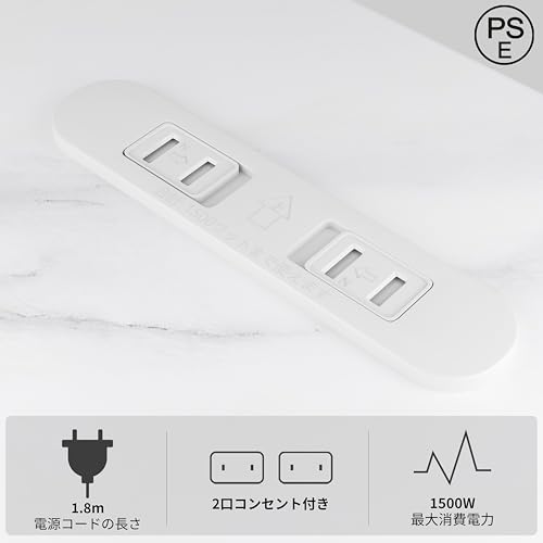 undefined LunarLight テレビ台 幅109.5奥行28.6高さ36.8cm テレビボード ローボード コンセント付き 布製引き出し付き 多機能収納ボックス 収納棚板調整可能 32型 42型 55型テレビ適合 収納 組立簡単 工具不要 耐震転倒防止 耐荷重100kg (大理石調ホワイト) の商品画像 10