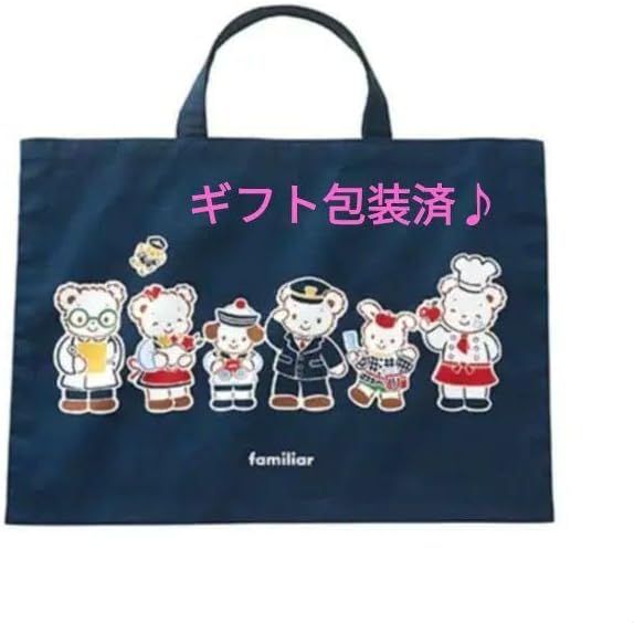 手染めキャメルブラウン、ハラコカウキャメルのシザーケース 手染め