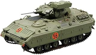 Easy Model M2 Camouflage Green Building Kit