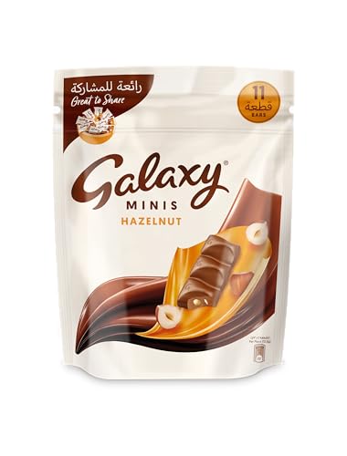 GALAXY Hazelnut Mini 137.5g (11pc)
