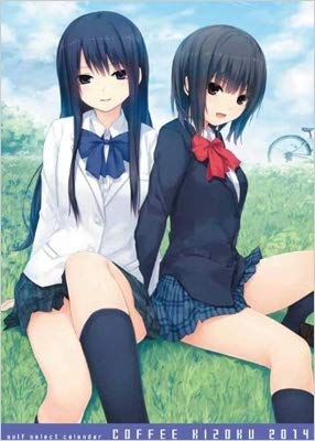 直筆サイン 青山澄香 アクリルクロック 直筆サイン 青山澄香 アクリルクロック