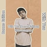 Elias Sound