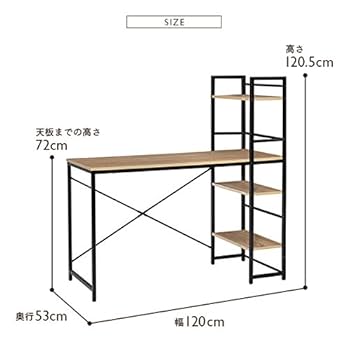 Amazon.co.jp: タマリビング(Tamaliving) ターブル タワー