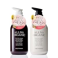 Amazon | [ 香るサラツヤ美髪 ] オルナ オーガニック シャンプー