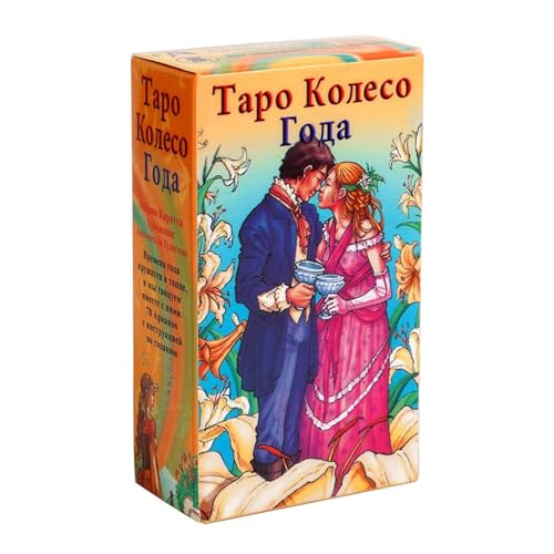 Carta de adivinación Gitana portátil, baraja de Tarot, baraja de Cartas Rusas, mazos de tarots con guía Rusa para los Amantes del Tarot, tamaño 4.06 x 2.36 x 0.98 Pulgadas, cartón