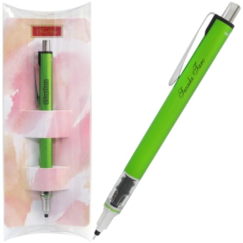 ギフトケース + 名入れ シャーペン クルトガ アドバンス セット M55591P.5 (ライムグリーン 0.5mm)