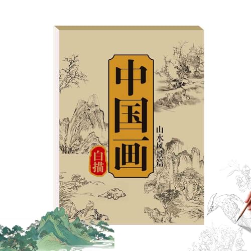 Chinese Painting White Drawing Copying Album, Tracing Writing Practice Paper Workbook, Beginner Chinese Painting Copybook, for Chinese Characters Writing Practice with Brush (Style 5)