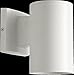 Quorum International Architectural Studio White 4.5-Inch One-Light Outdoor Wall Mount