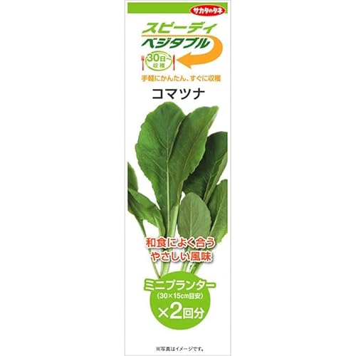 TJ^̃^l Xs[fBxW^u30~ R}ci