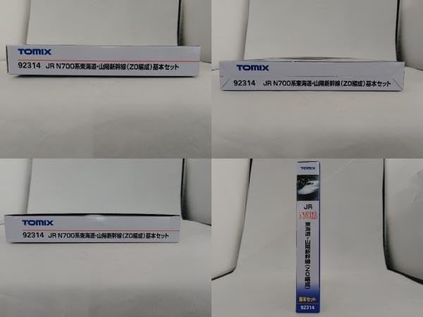 Nゲージ TOMIX 92314 N700系 東海道・山陽新幹線 (Z0編成) 基本